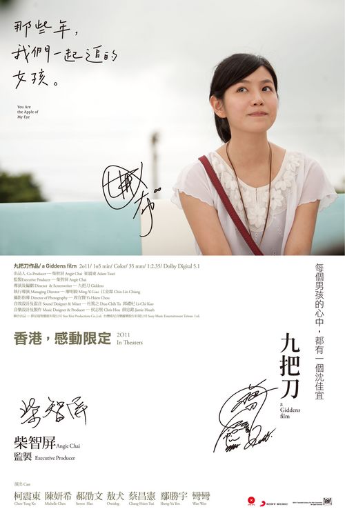 香港怎样开具离婚证书