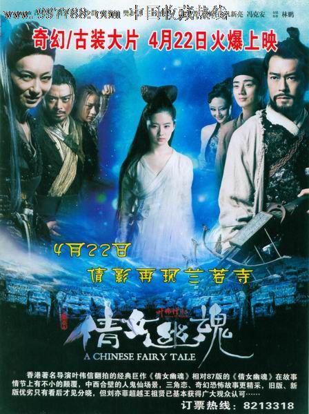 威斯康星大学华盛顿县分校学生卡办理